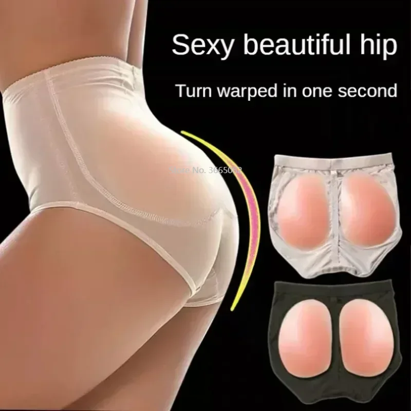 Hip Thrust Pad - Womens False Buttock Briefs with Removable