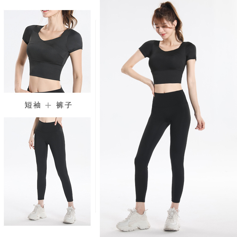 Quick Dry Set Sports Top With  - огляд і ціна Yoga Fitness Usa