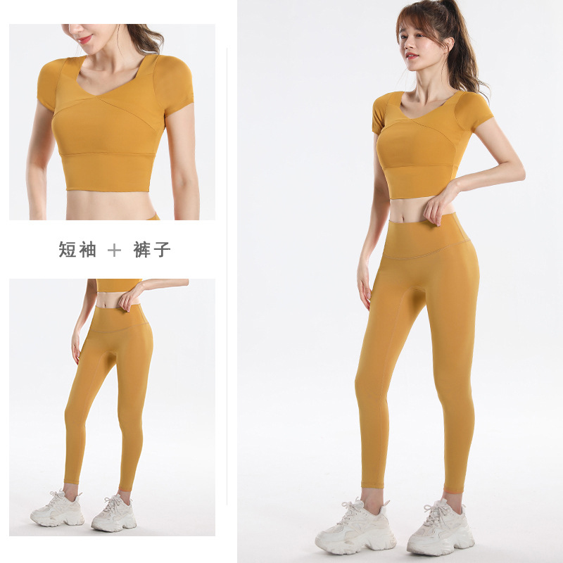 Quick Dry Set Sports Top With  - огляд і ціна Yoga Fitness Usa