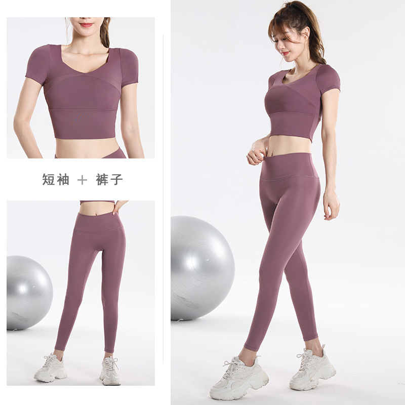 Quick Dry Set Sports Top With  - огляд і ціна Yoga Fitness Usa
