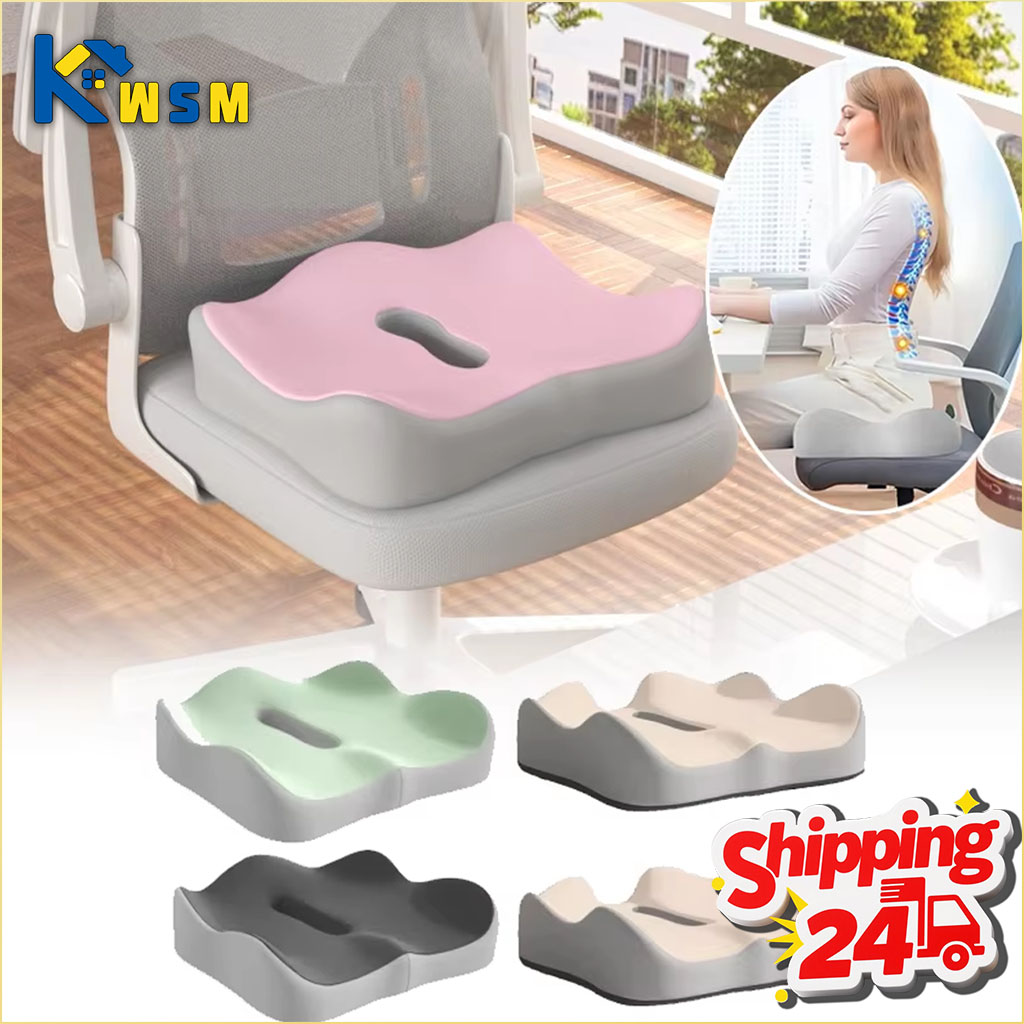 Memory Foam Seat Cushion for C - огляд і ціна Hip Thrust Pad