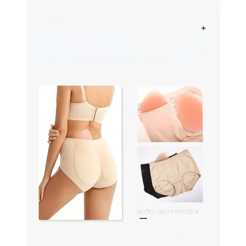 Womens False Buttock Briefs wi - огляд і ціна Hip Thrust Pad